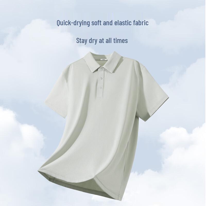 MINISO Men's Breathable Casual Polo Shirt