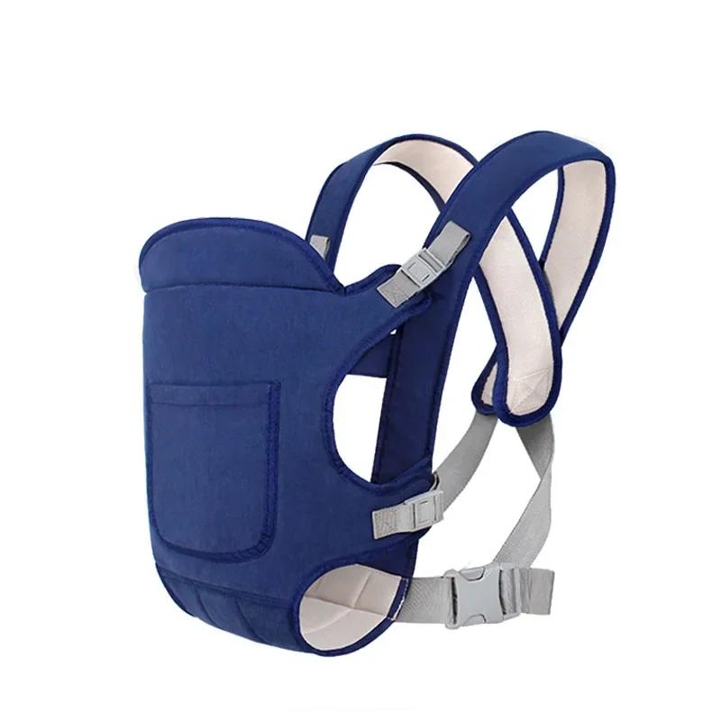 Baby Going Out Safety Carrier Sling Multifunctional Shoulder Baby Carrier Four Methods Front and Back Versatile for All Seasons