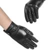 Hengyuanxiang Men's Lambskin Touchscreen Gloves