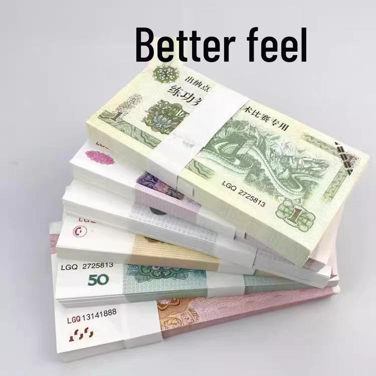 Set de practică pentru bancnote simulate RMB: 1, 5, 10, 20, 50, 100 Yuan