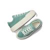Converse Chuck Taylor All Star Cruise Low Herby Green Unisex Sneakers Egret White A09842C