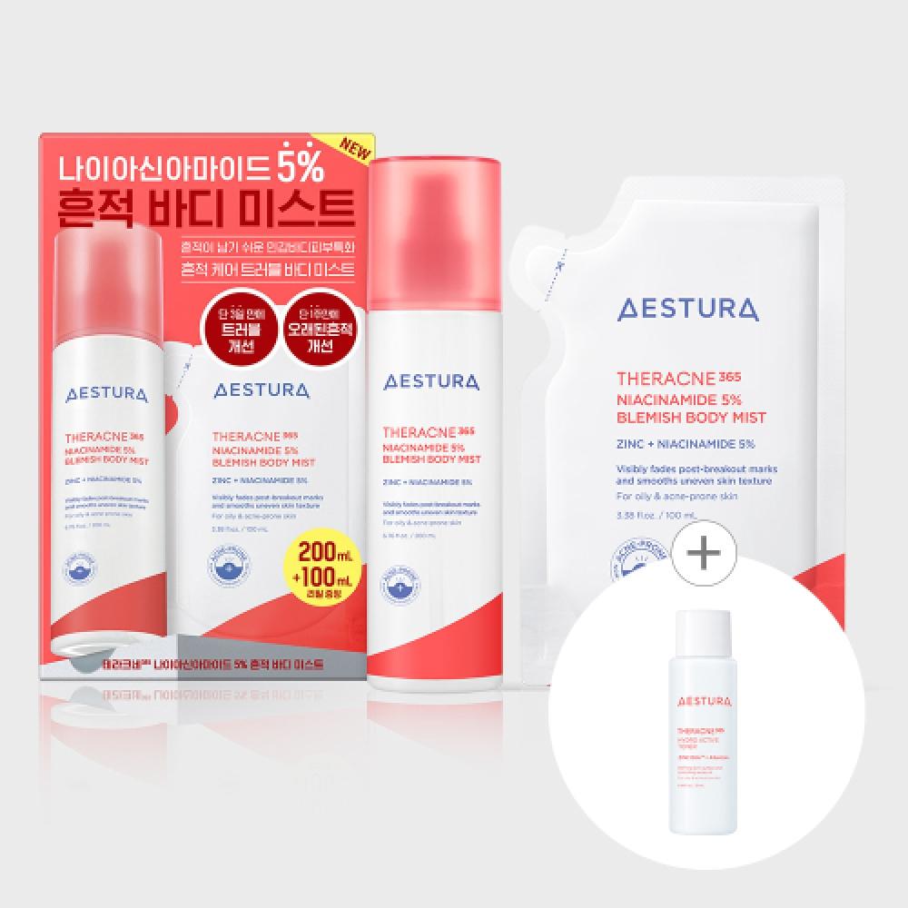 Aestura Teracne 365 Body Mist 200ml + 100ml Special Set NONE