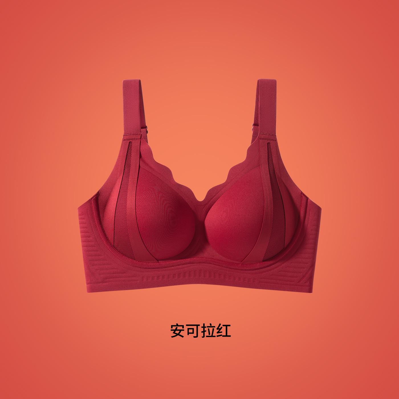 Red gathering lift big breasts show small natal year widening high elastic New Year s wedding bra gift box set m [34/75abc recommended 40-52.5kg 】