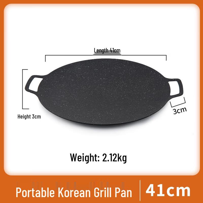 Yoshida Craft 41CM Korean Style Non-Stick Maifan Stone BBQ Grill Pan