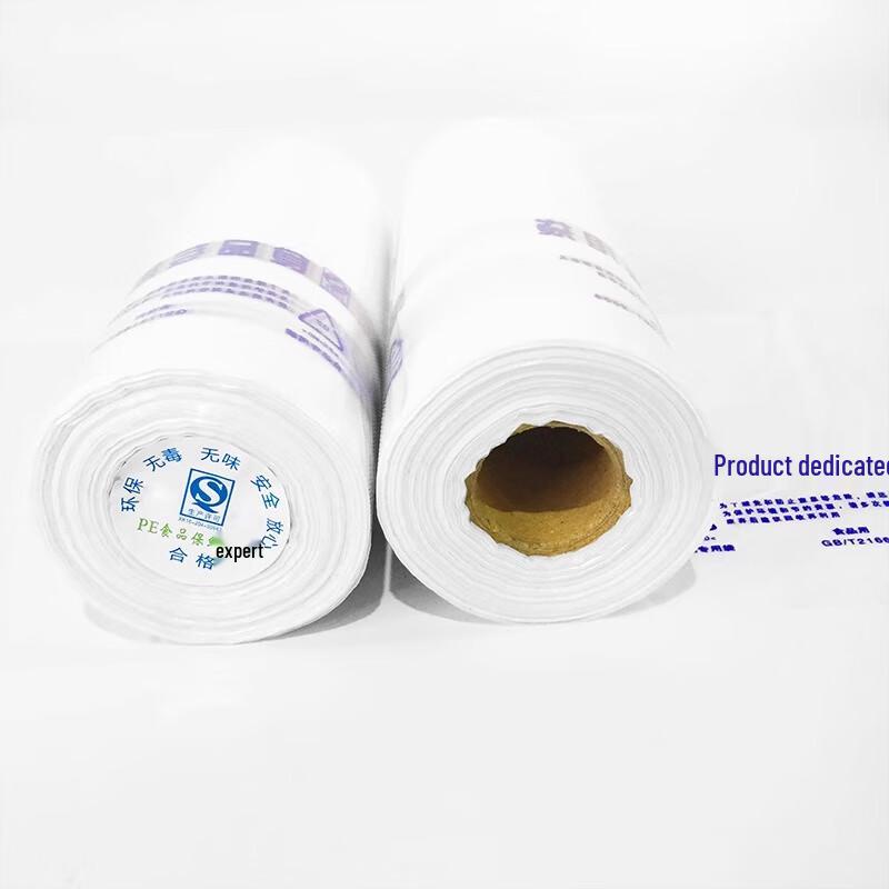 Fresh Life Disposable Food Storage Bags