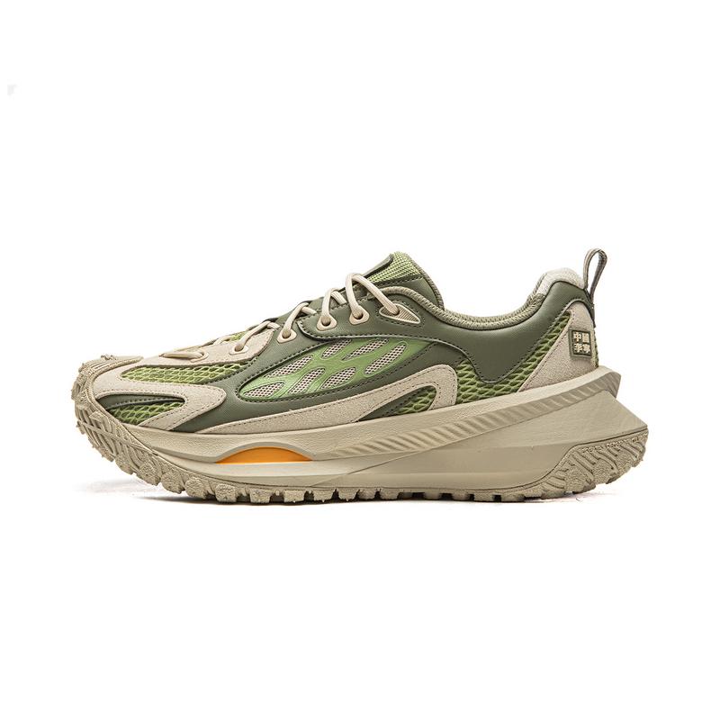 

Li Ning Cushioning, Wear Resistant Low top Casual Shoes Unisex AZGV289-3 42
