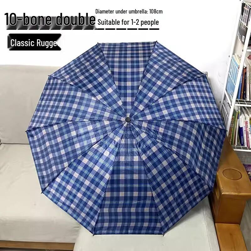 Xihe Large Windproof 10-Rib Manual Folding Umbrella