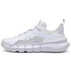 Li Ning Essence Enlightenment Slip Resistant Abrasion Resistant Slip Resistant Abrasion Resistant Low Top ABCT049-1