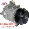 Air Conditioning Pump Compatible with Mercedes-Benz B200 W212 W251 W451, Part Numbers 0022304811, 0022305411