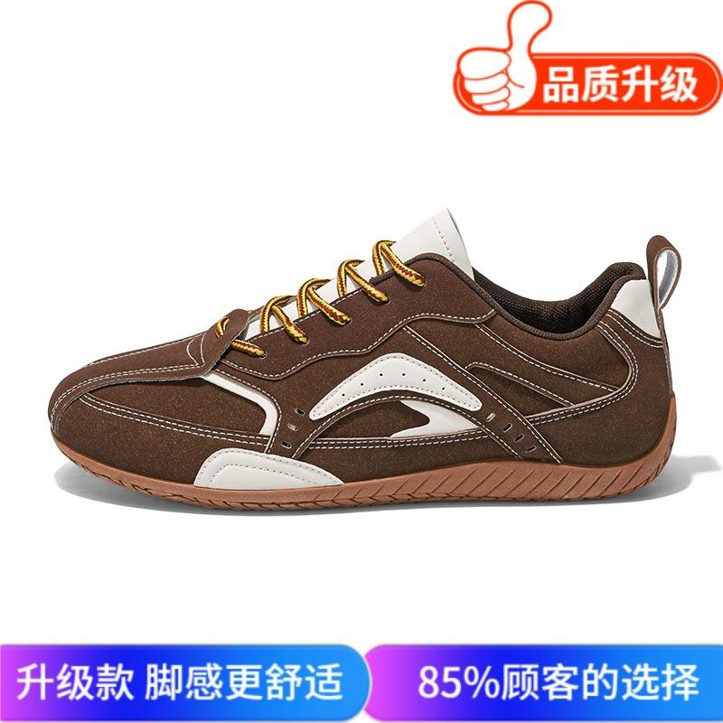 Shoes autumn casual Forrest Gump shoes teen high-end running shoes sports soft-soled low-top shoes