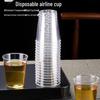 Yu Weikang 300mL Disposable Crystal Straight Cups
