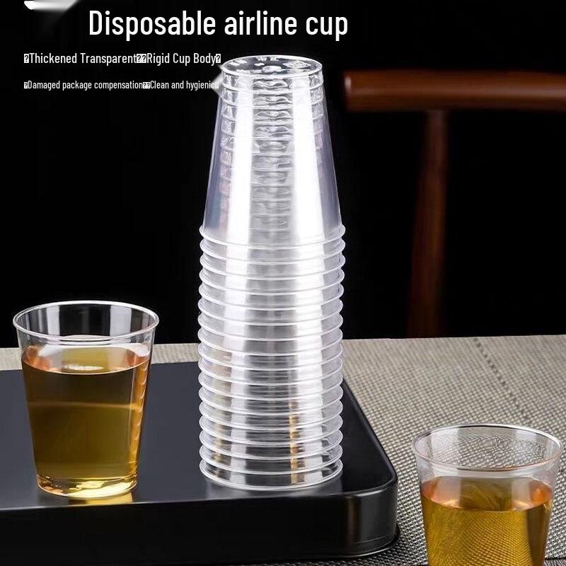 Yu Weikang 300mL Disposable Crystal Straight Cups