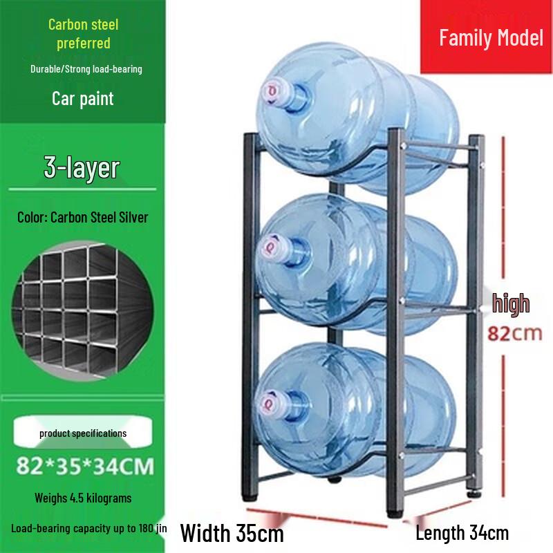 

Zhao Ran Floor-Standing Bottled Water Pump Dispenser