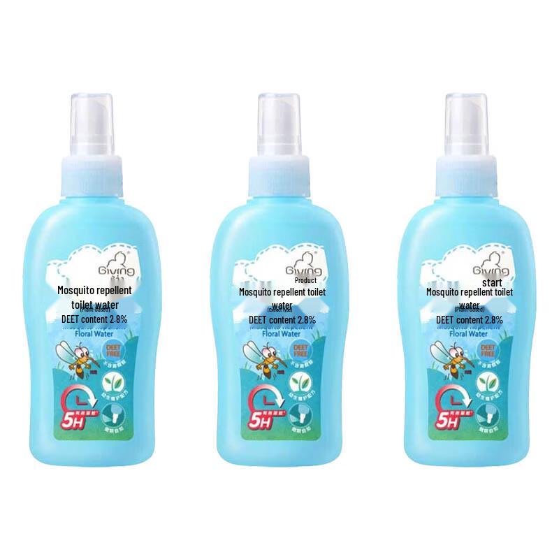 Giving Plant-Based Mosquito Repellent Spray (150ml x 3)
