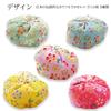 Bean Eurhythmics Folk Nostalgic Toys for Children Chirimen Yuzen Bean Bags, Toys, Crafts, (5 Gold-Painted Bags)