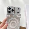 For iPhone 17 Pro Case Striking Phantom Flower TPU Cover with Electroplating Lens Frame