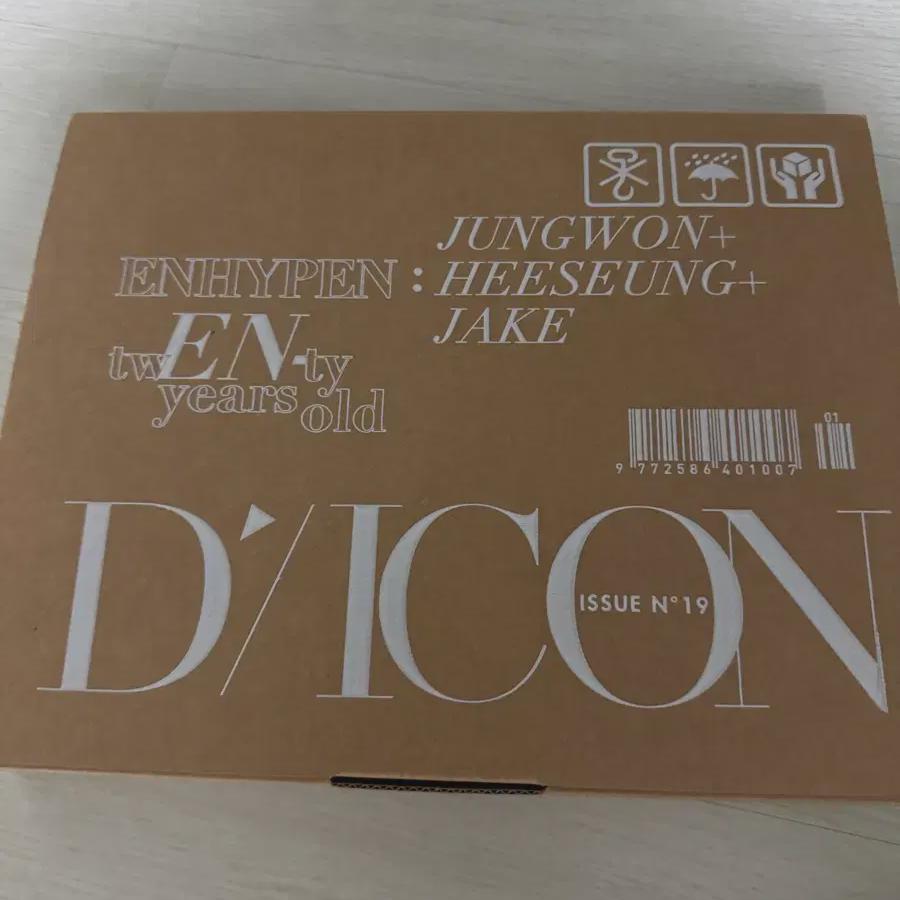 

Я делаю фотокнигу юнита Nhyfen D Icon Heeseung Jake Jungwon