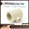 PPH Reducing Tee Hot Melt Fitting