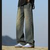New 2025 Men's Student Four Seasons Washed Floor-Length Jeans Loose Straight Cut Retro Public Version Hong Kong Style