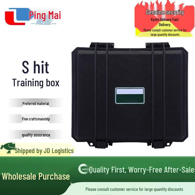 Military Training Simulation Kit