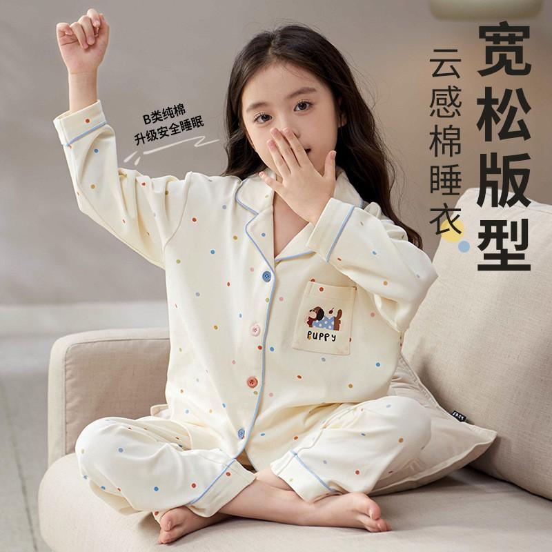 Girls Cotton Pajama Set Long Sleeve Cartoon Print Sleepwear Kids Home Outfit