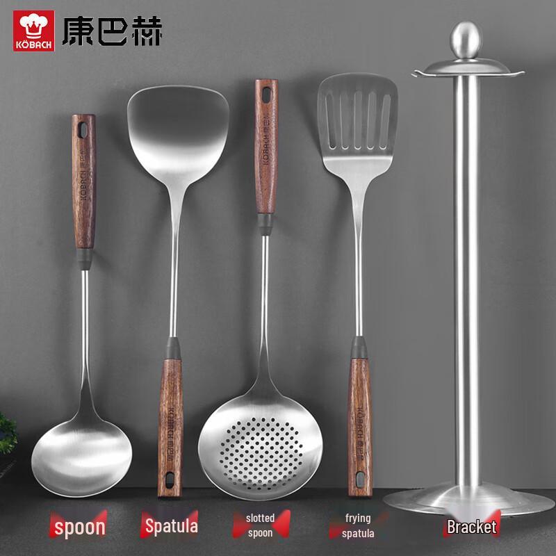 KOBACH Deluxe Cookware Set