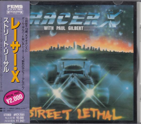 

CD RACER X - Street Lethal APCY2001 FAR EAST METAL 1991 Япония Рок Б/У