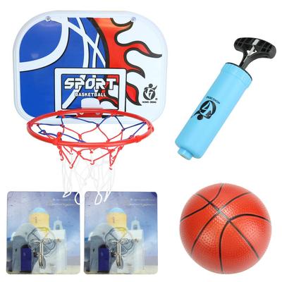 Saiyodo Basketball Hoop Ball Set with Air Home Use & Pump, Indoor/Outdoor, Wall-Mounted, Kids' Toy,