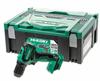 Ударный шуруповёрт Hikoki DV18DD