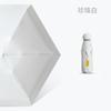Sun umbrella sun protection UV protection female mini portable small outdoor weather and rain folding parasol umbrella