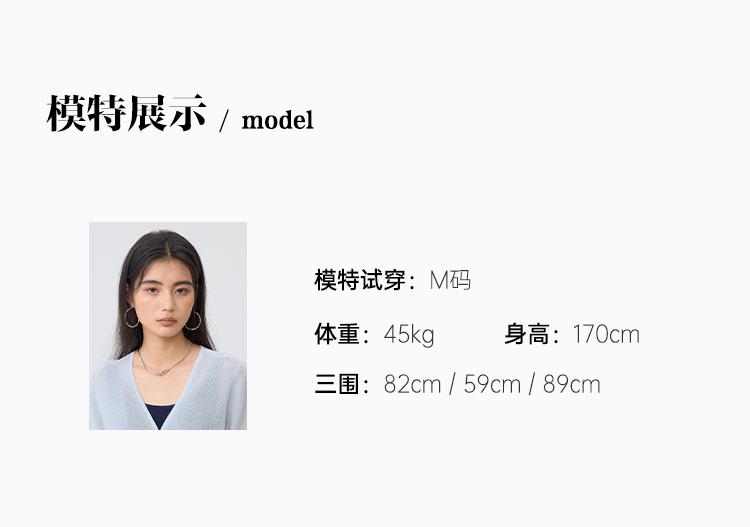 V-neck Short Sleeved Knitted Cardigan for Women In Summer 2026, Thin Design, Tencel Breathable Casual Air Conditioning Shirt, Outerwear Top