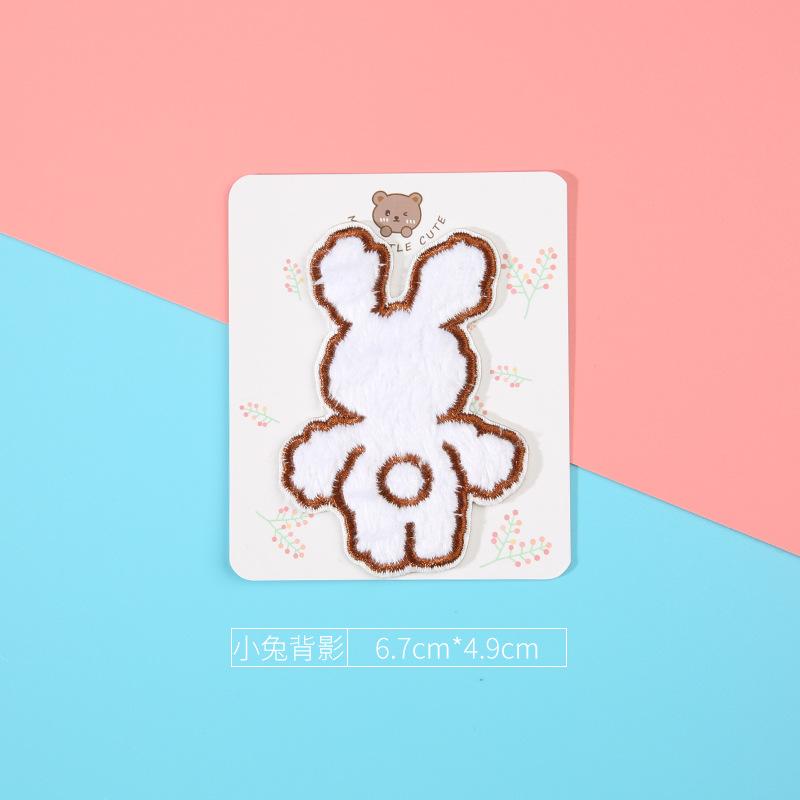 

Самоклеящаяся наклейка для вышивки Sanai, детская одежда, брюки, наклейка для заплатки дыр, наклейка с узором для пуховика, субсидия на ремонт мала Rabbit Back