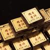 500g Aged Glutinous Rice Fragrant Ripe Pu'er Xiaotuo Tea Premium Mini Tea Brick