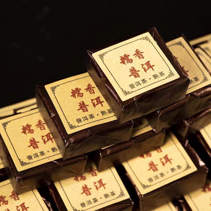 500g Aged Glutinous Rice Fragrant Ripe Pu'er Xiaotuo Tea Premium Mini Tea Brick