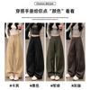 Womens Wide Leg Cargo Pants Loose Fit High Waist Comfortable Fall Winter Casual Trousers Petite Tall