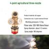 Copper Agricultural Sprayer Nozzle for Garden Seedling, Dust Removal, Cooling, and Pesticide Application with Single/Double Spray Option