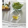 Yamazaki Tower Measuring Cup, 200ml, Tablespoon Measure, White, W10.5 X D6.3 X H6.5cm, Dishwasher and Microwave Safe, Heat Resistant, Tritan, Product