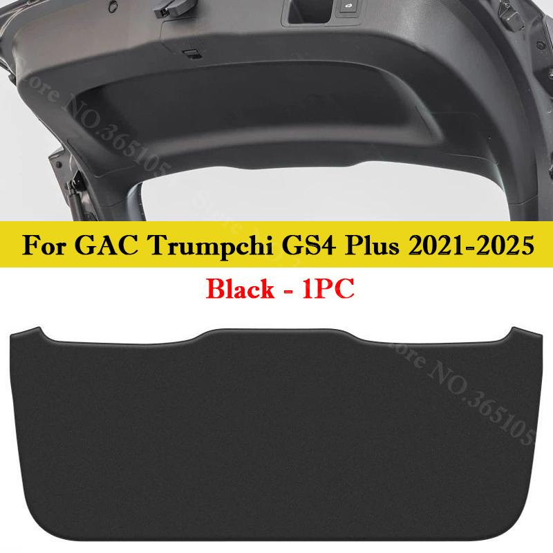 

For GAC Trumpchi GS4 Plus Max Car Liftgate Protection Mat Rear Trunk Protection Cover Interior Anti-kick Leather Decoration Pad