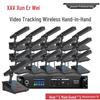 XEW-500 Digital Wireless Video Conference Microphone System (CN Version)