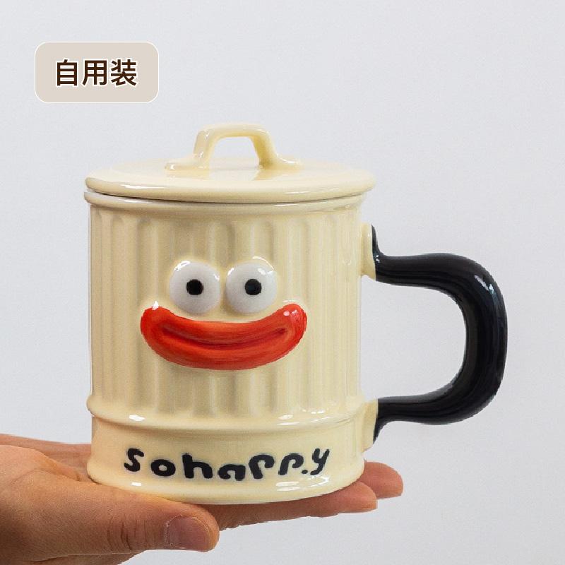 Mug with Lid for Home Use, Ceramic Cup for Drinking Water, Birthday Gift for Girls, Funny Couple Cup, Graduation Cup