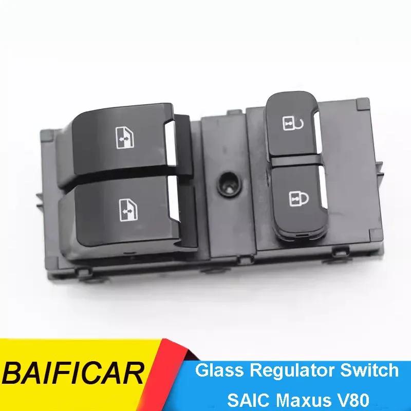 Baificar Brand New Window Glass Regulator Switch Button For SAIC Maxus V80