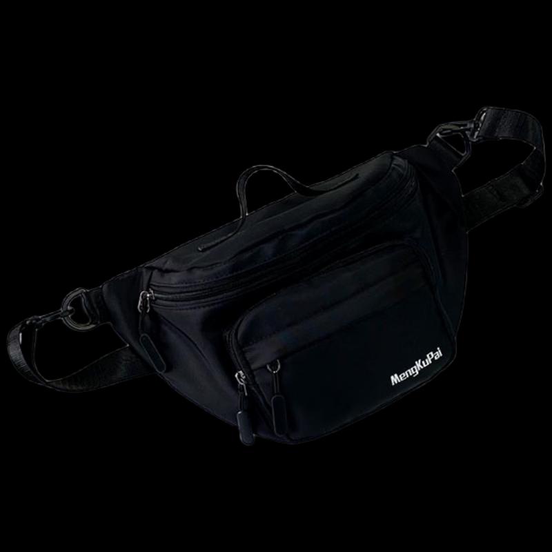 

Li Shen Kids Versatile Nylon Crossbody Chest Bag