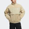 adidas Originals Adicolor Jkt Bundy Pánské Travní Hnědá HP1817