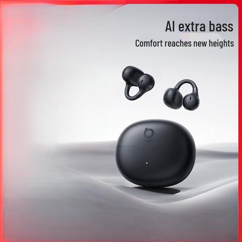 

Baseus BC1 Wireless Bluetooth Ear-Clip Headphones