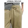UR 2025 Women's Casual Drawstring Cotton Loose Curved Pants