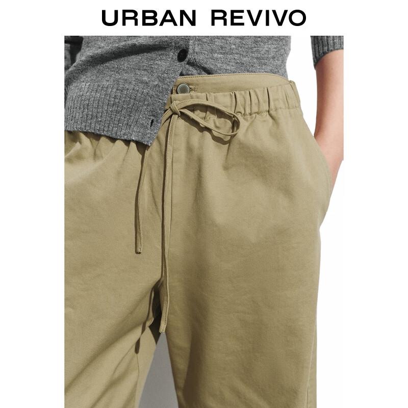 UR 2025 Women's Casual Drawstring Cotton Loose Curved Pants