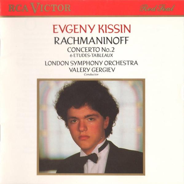 

CD-диск S. РАХМАНИНОВ - КОНЦЕРТ ДЛЯ ФОРТЕПИАНО №. 2 79822RC RCA Victor Red США Классика Б/У