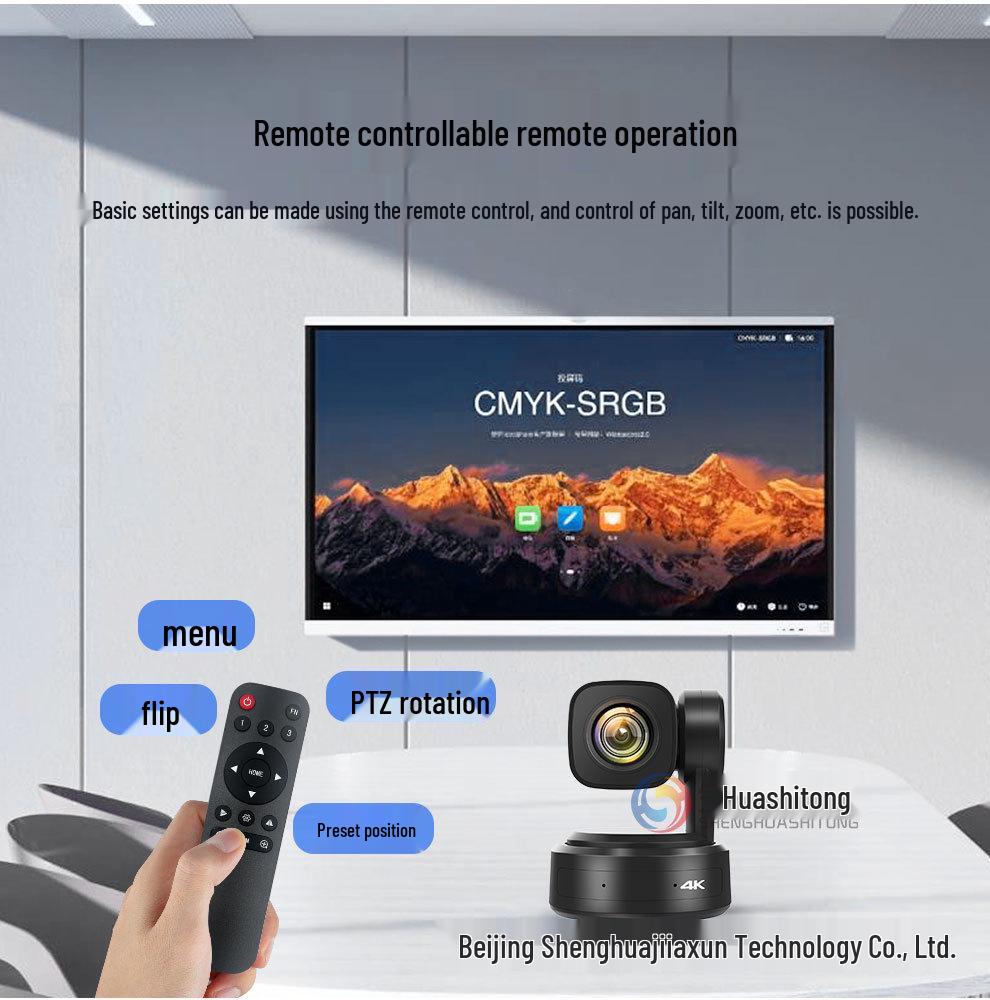 SH-VK10M 4K Ultra HD Video Conference Camera with AI Humanoid Tracking