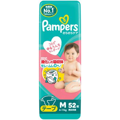 Tape Size Dry Care 52 Diapers Diapers, M, (6-11kg),