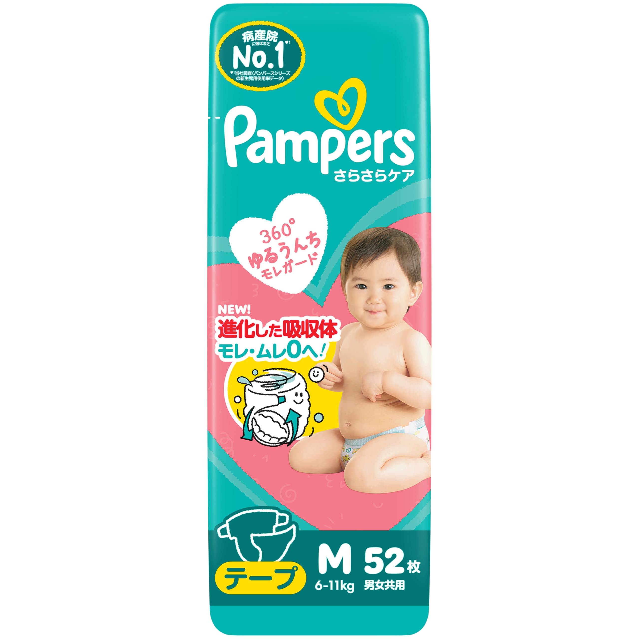 Pampers Tape Size Dry Care 52 diapers Diapers, M, (6-11kg), белый